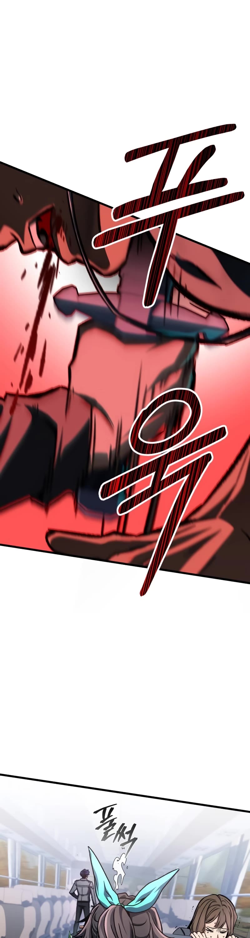 The Genius Assassin Who Takes It All Chapter 23 page 2 - Chapter 23