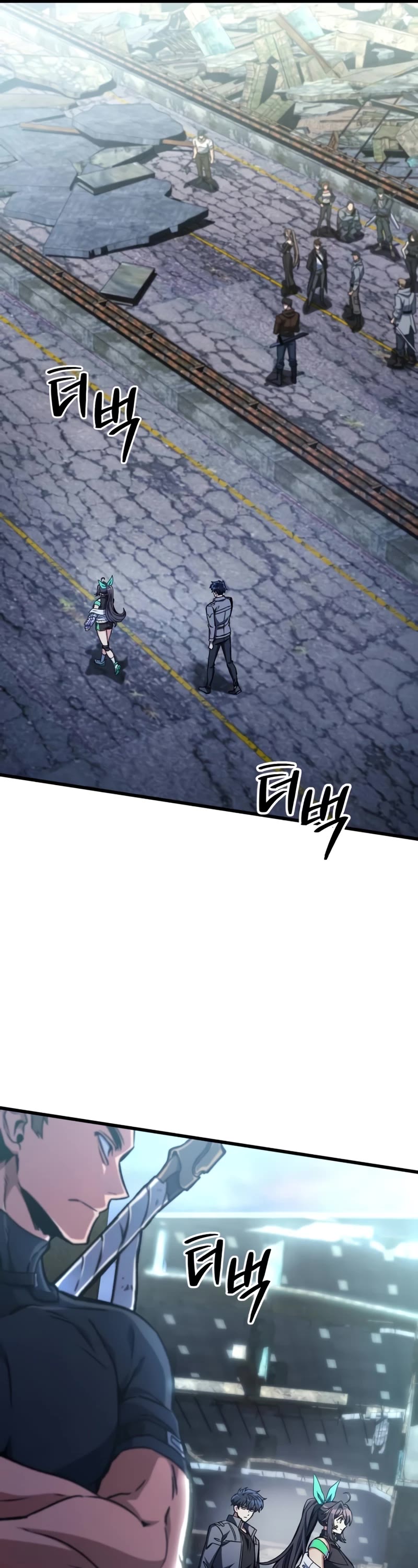 The Genius Assassin Who Takes It All Chapter 23 page 21 - Chapter 23