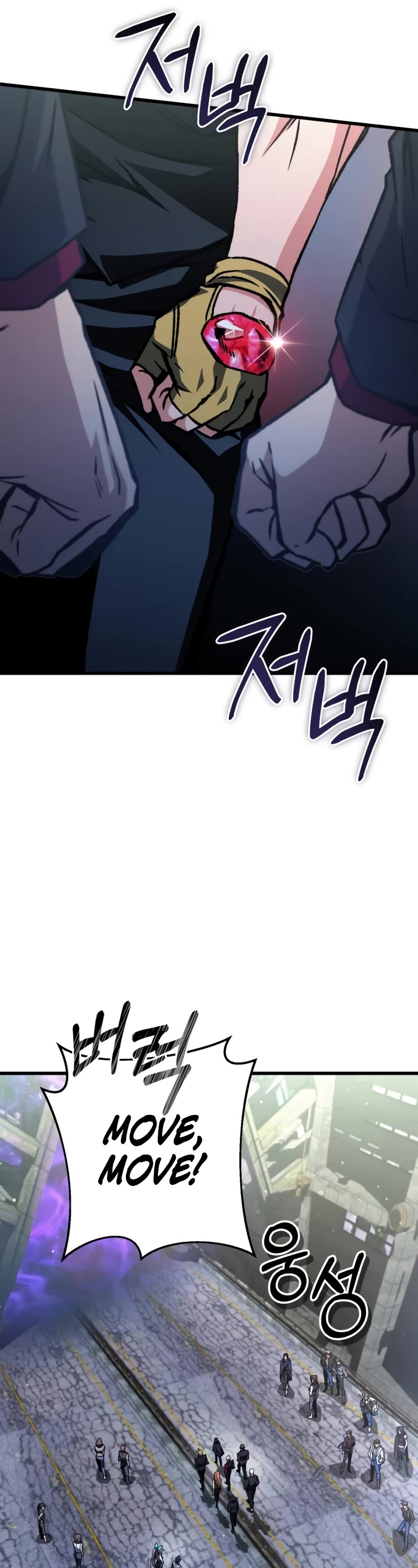 The Genius Assassin Who Takes It All Chapter 23 page 35 - Chapter 23