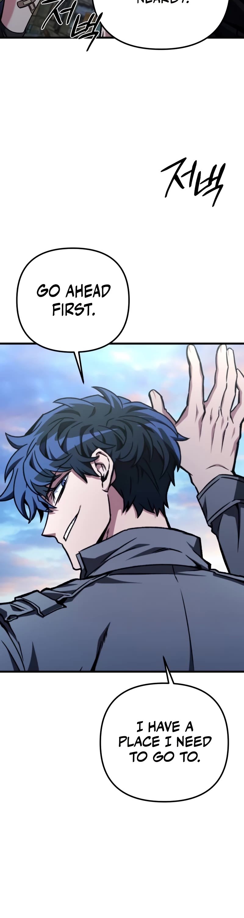 The Genius Assassin Who Takes It All Chapter 23 page 41 - Chapter 23