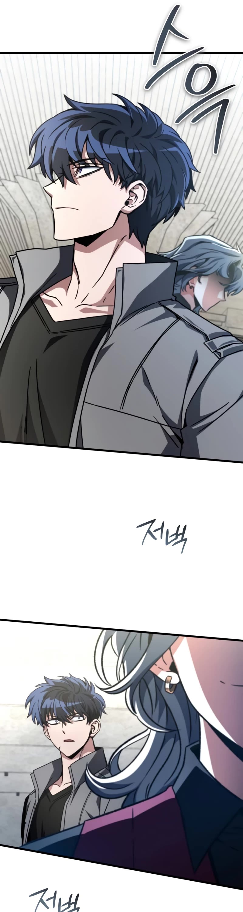 The Genius Assassin Who Takes It All Chapter 23 page 50 - Chapter 23