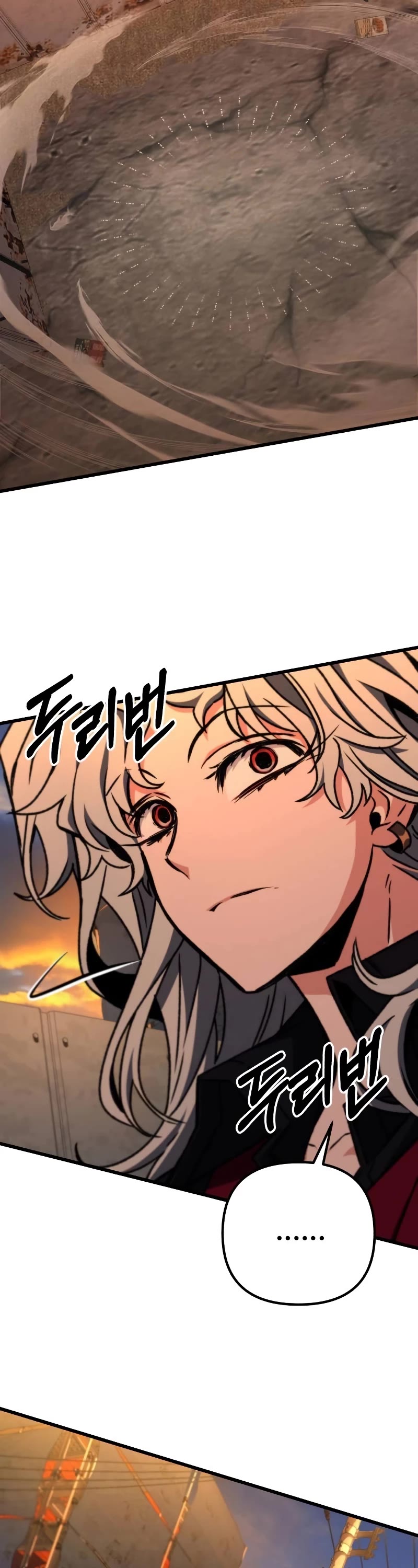 The Genius Assassin Who Takes It All Chapter 24 page 19 - Chapter 24