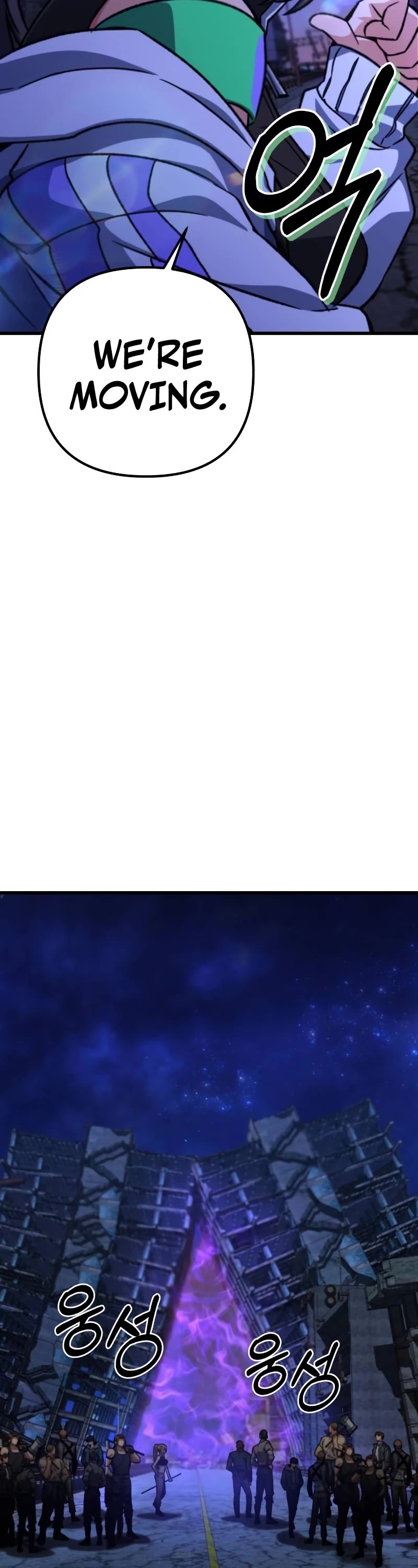 The Genius Assassin Who Takes It All Chapter 24 page 33 - Chapter 24