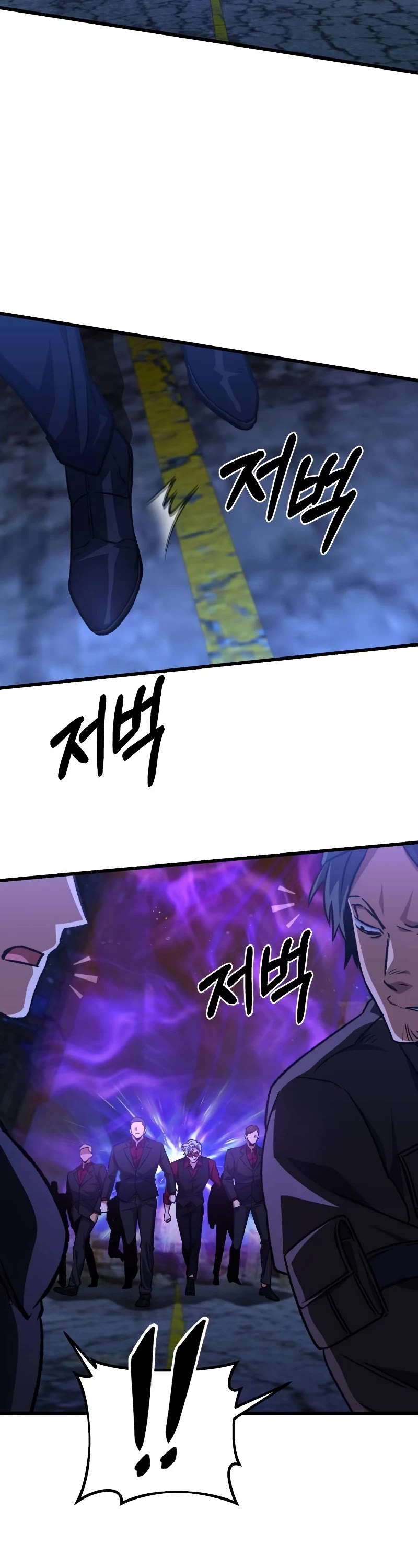 The Genius Assassin Who Takes It All Chapter 24 page 34 - Chapter 24