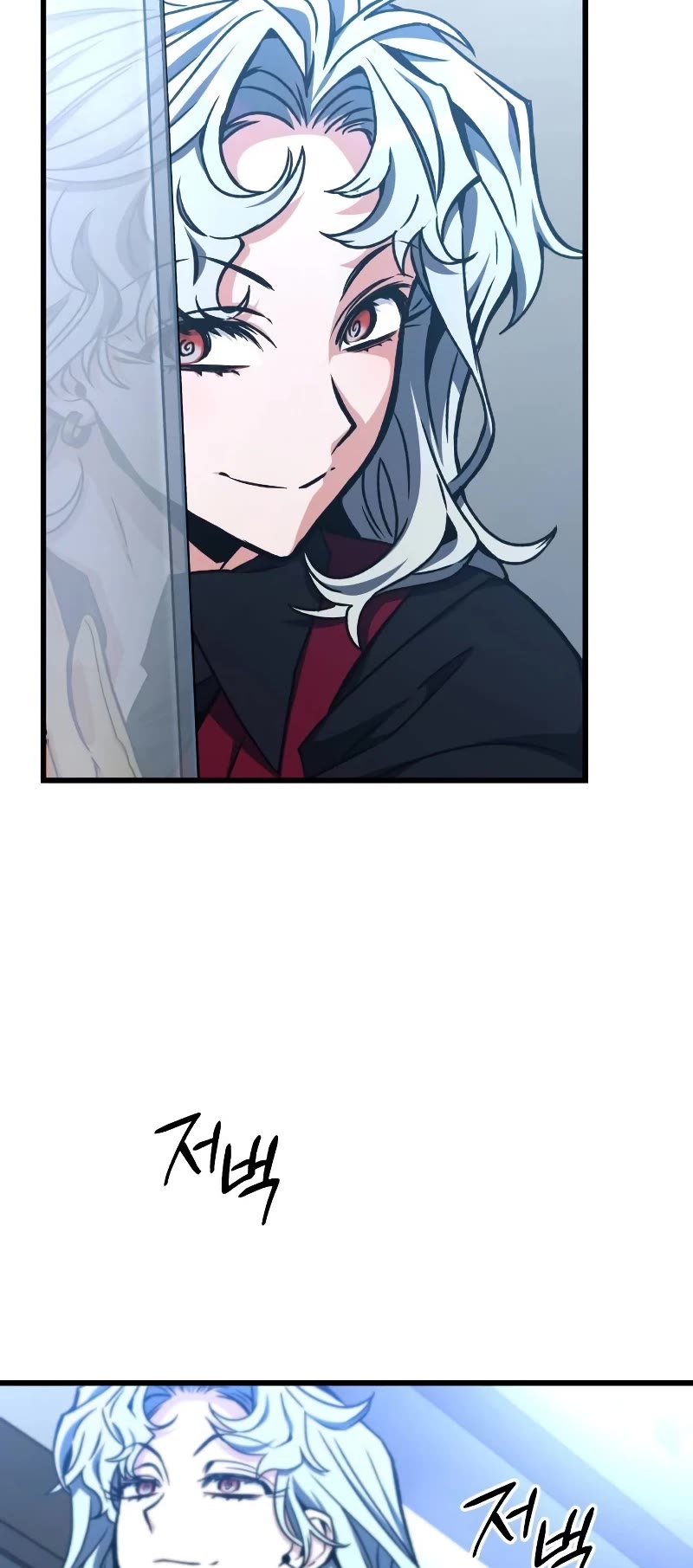 The Genius Assassin Who Takes It All Chapter 24 page 5 - Chapter 24