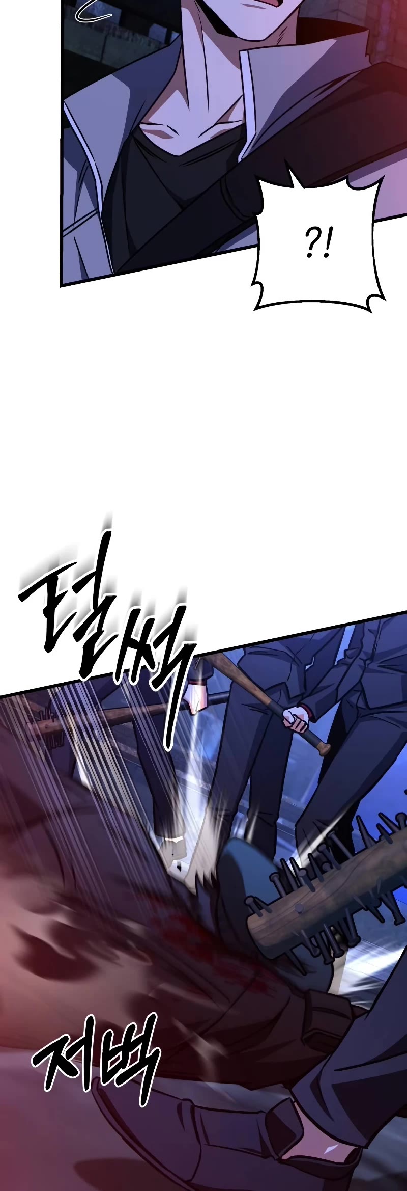 The Genius Assassin Who Takes It All Chapter 24 page 51 - Chapter 24
