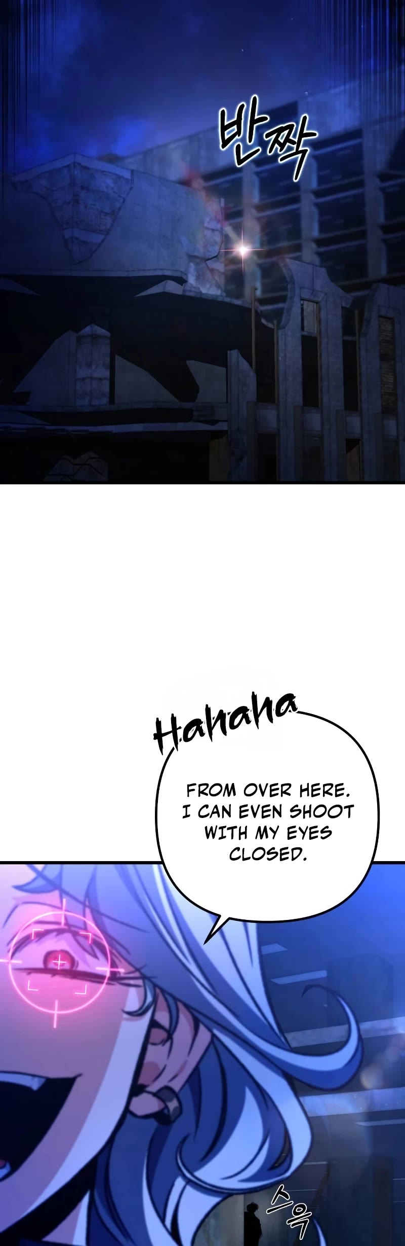 The Genius Assassin Who Takes It All Chapter 24 page 59 - Chapter 24