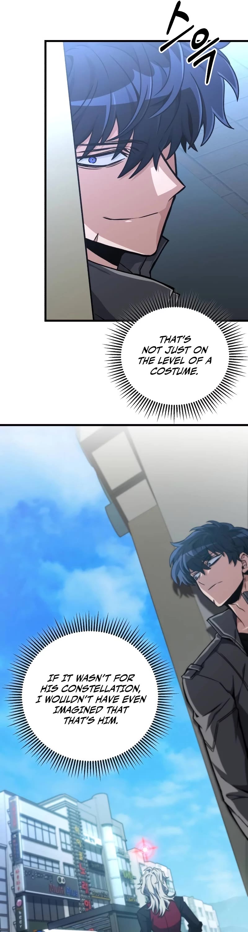 The Genius Assassin Who Takes It All Chapter 24 page 7 - Chapter 24