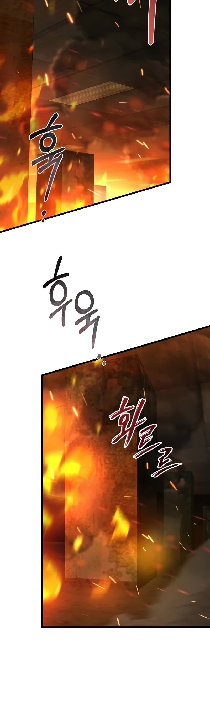 The Genius Assassin Who Takes It All Chapter 25 page 14 - Chapter 25