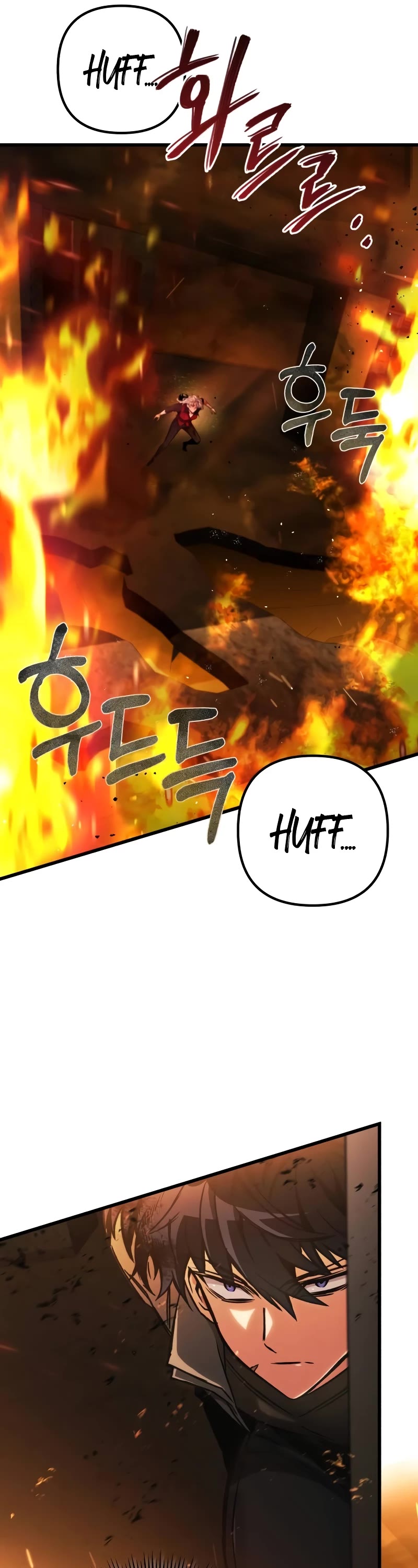 The Genius Assassin Who Takes It All Chapter 25 page 15 - Chapter 25