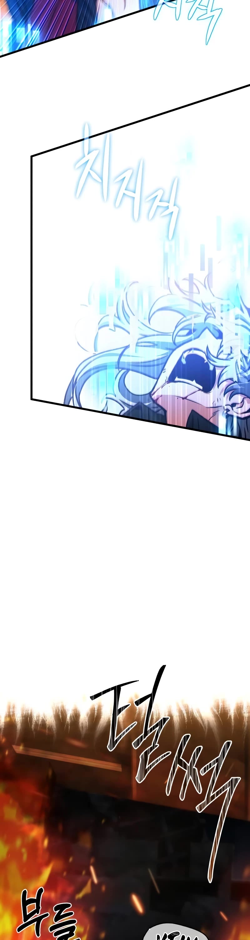 The Genius Assassin Who Takes It All Chapter 25 page 21 - Chapter 25