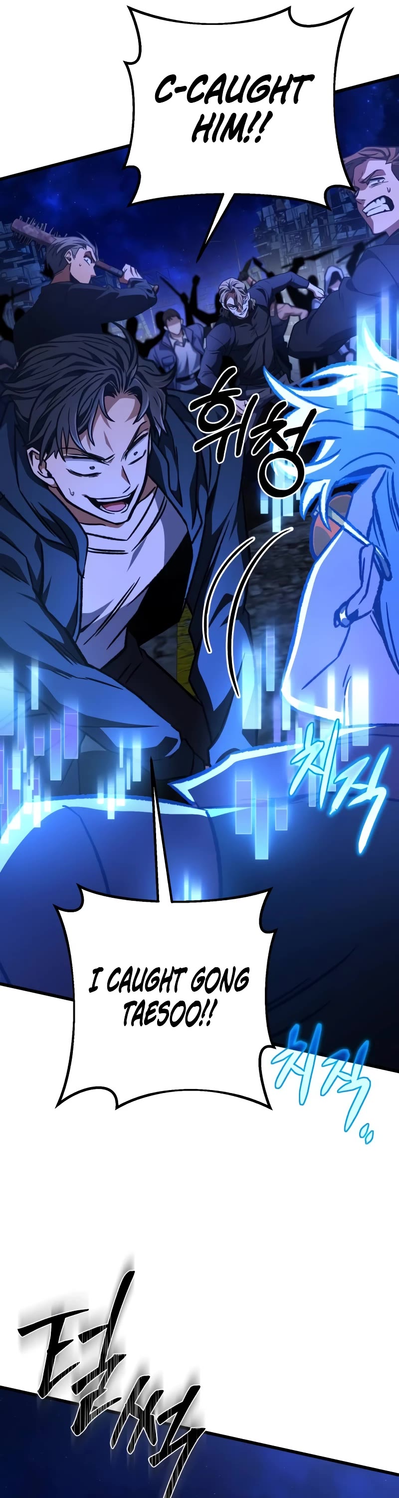 The Genius Assassin Who Takes It All Chapter 25 page 44 - Chapter 25