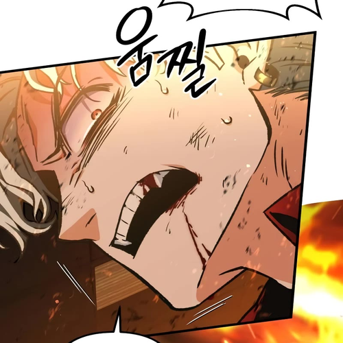 The Genius Assassin Who Takes It All Chapter 25 cover