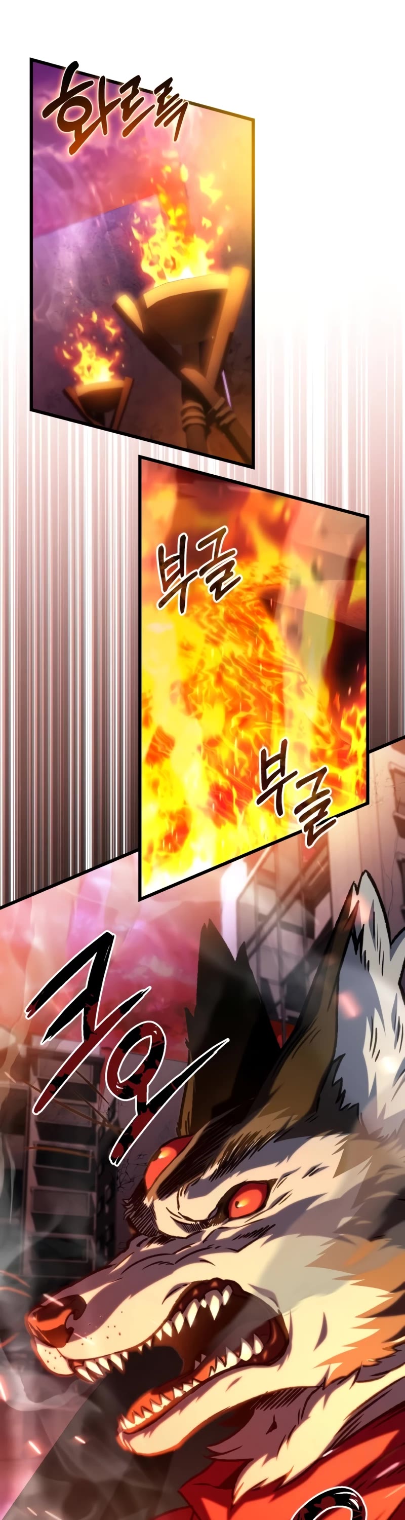 The Genius Assassin Who Takes It All Chapter 26 page 23 - Chapter 26