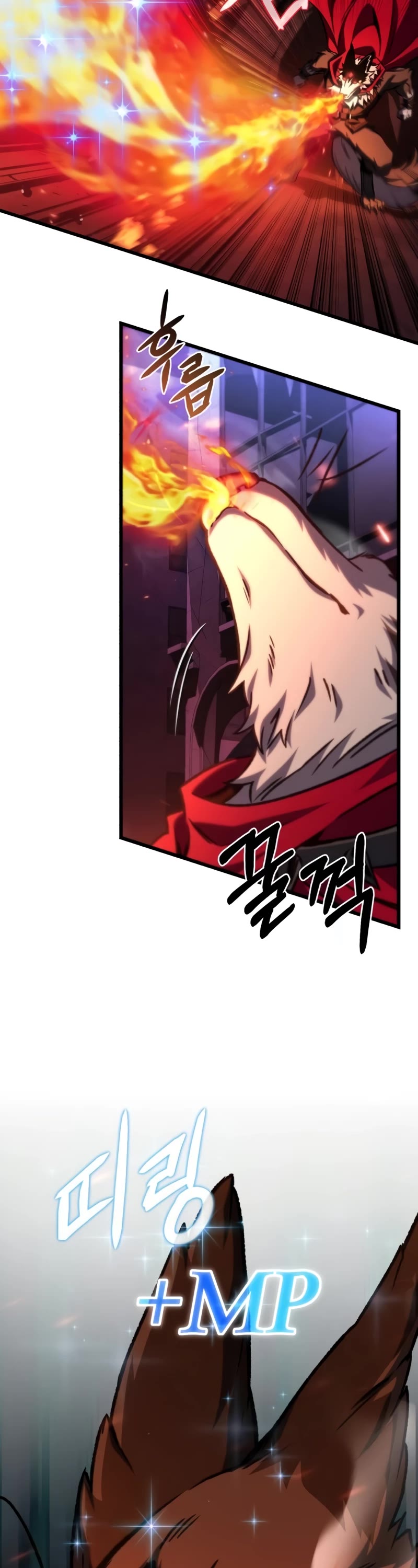 The Genius Assassin Who Takes It All Chapter 26 page 32 - Chapter 26