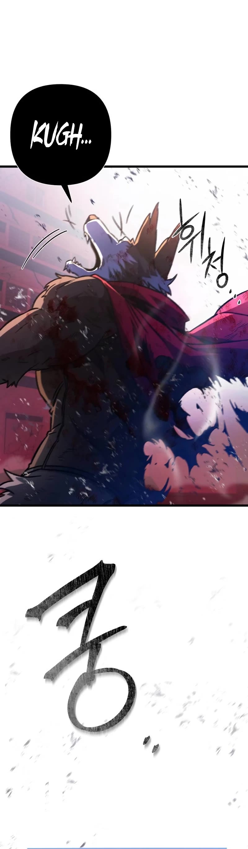 The Genius Assassin Who Takes It All Chapter 27 page 23 - Chapter 27