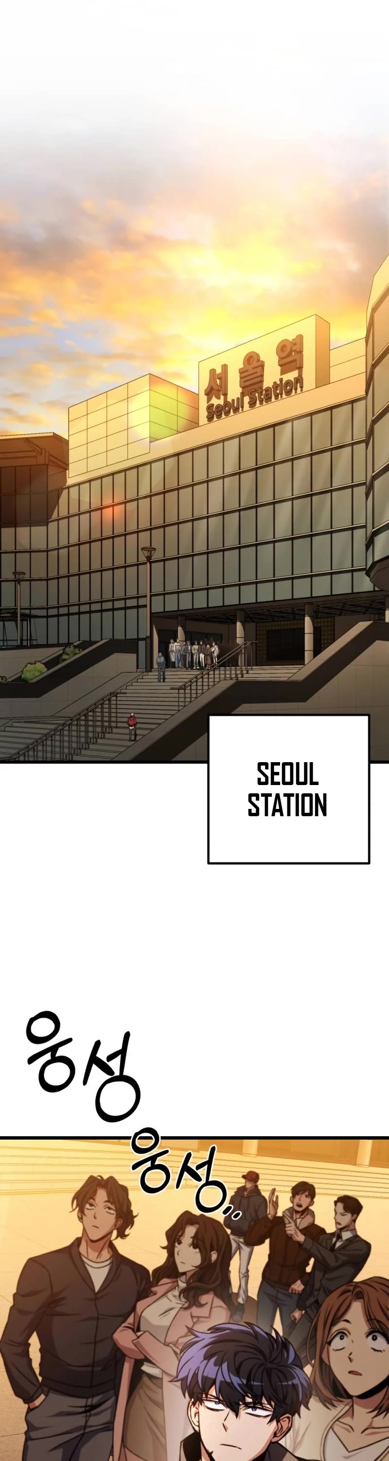 The Genius Assassin Who Takes It All Chapter 27 page 30 - Chapter 27