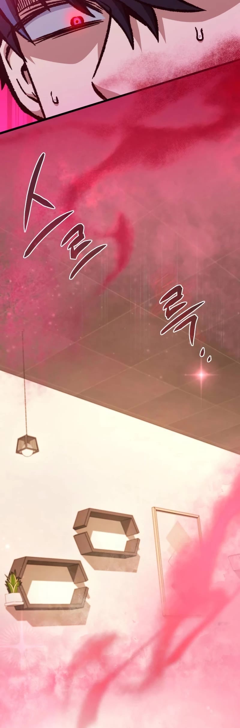 The Genius Assassin Who Takes It All Chapter 27 page 42 - Chapter 27