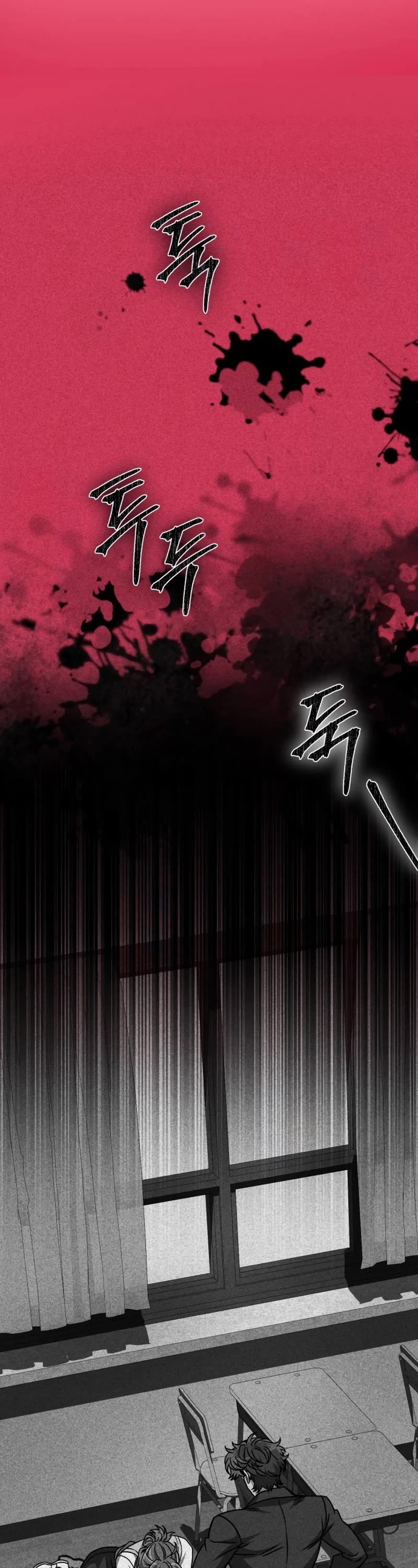 The Genius Assassin Who Takes It All Chapter 27 page 45 - Chapter 27