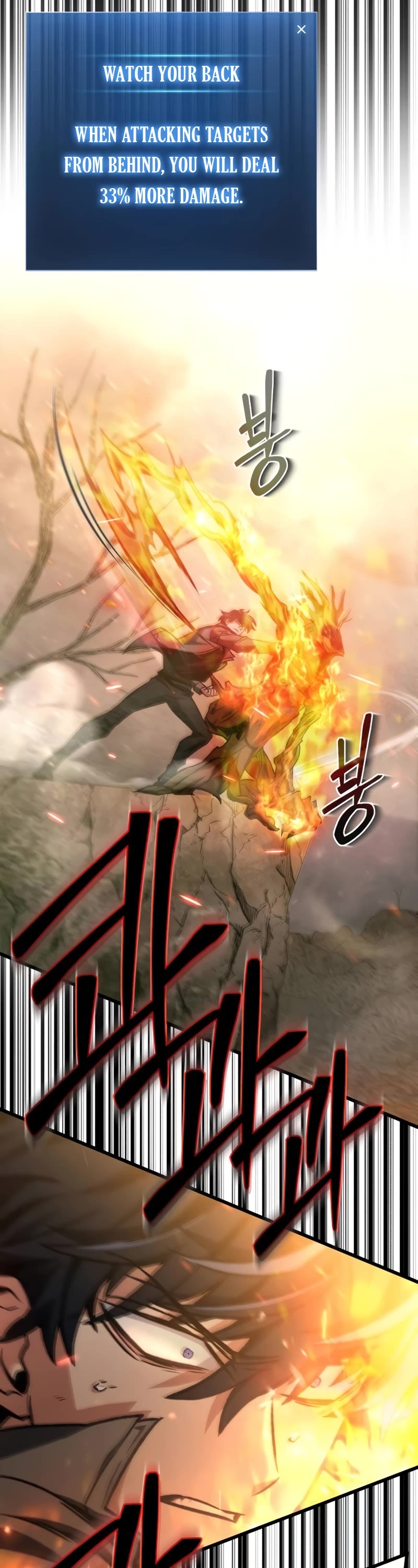 The Genius Assassin Who Takes It All Chapter 28 page 43 - Chapter 28