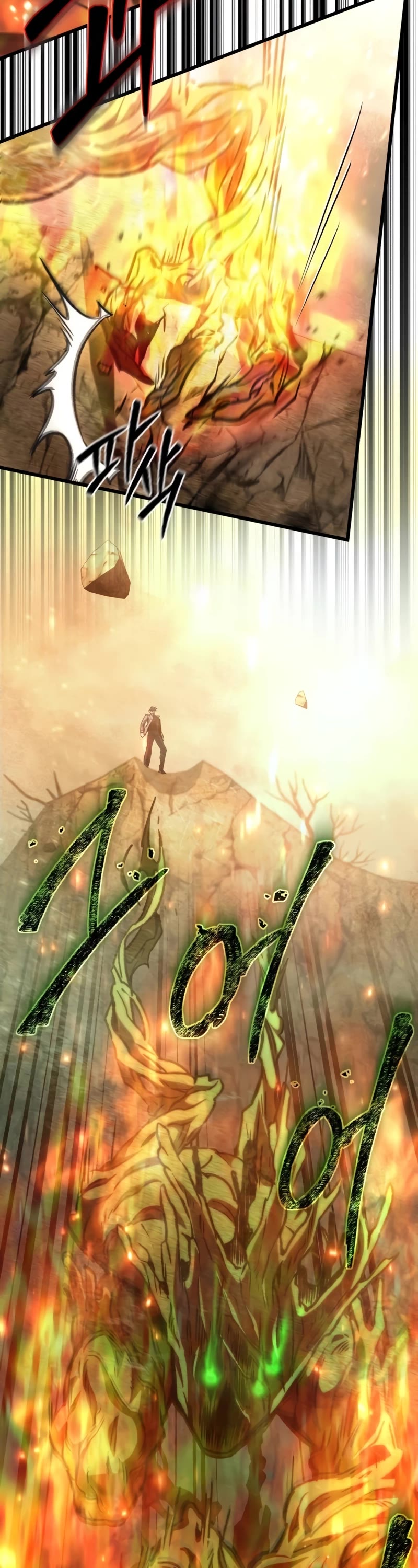 The Genius Assassin Who Takes It All Chapter 28 page 44 - Chapter 28