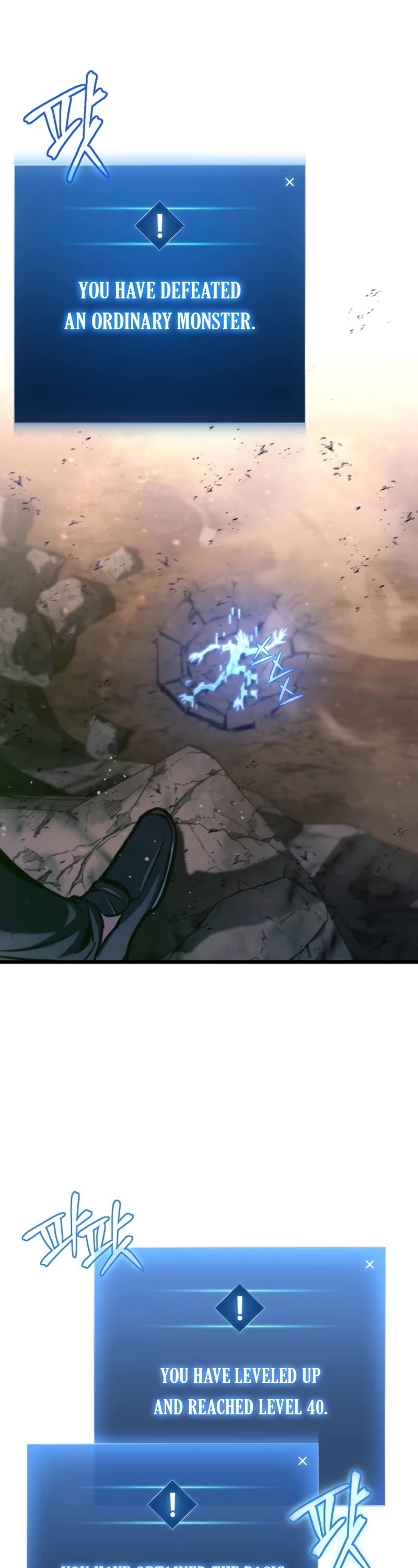The Genius Assassin Who Takes It All Chapter 28 page 46 - Chapter 28