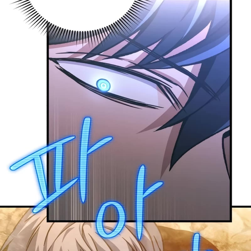 The Genius Assassin Who Takes It All Chapter 28 cover