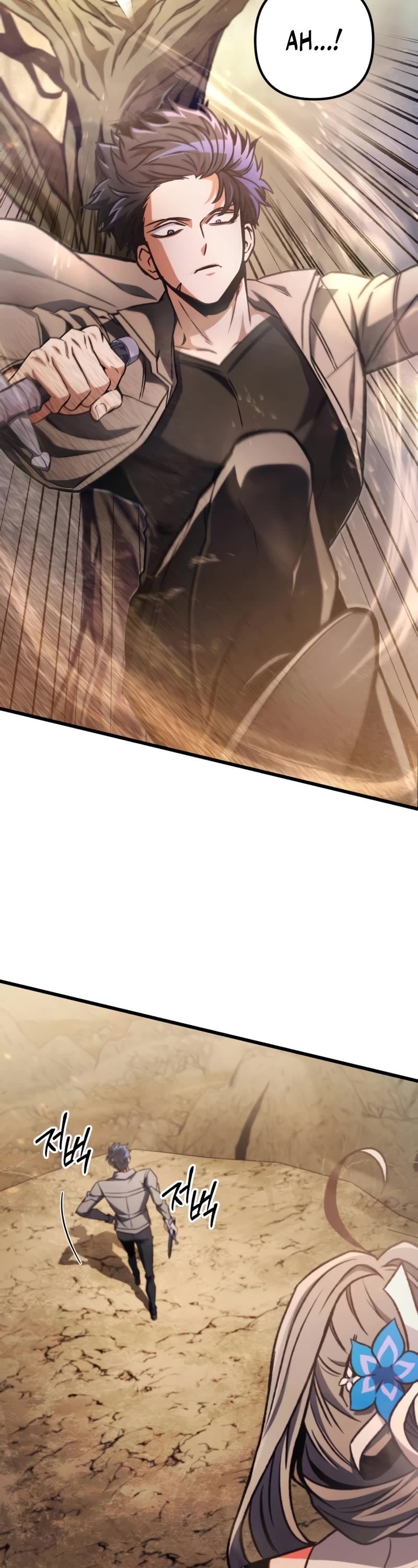 The Genius Assassin Who Takes It All Chapter 29 page 14 - Chapter 29
