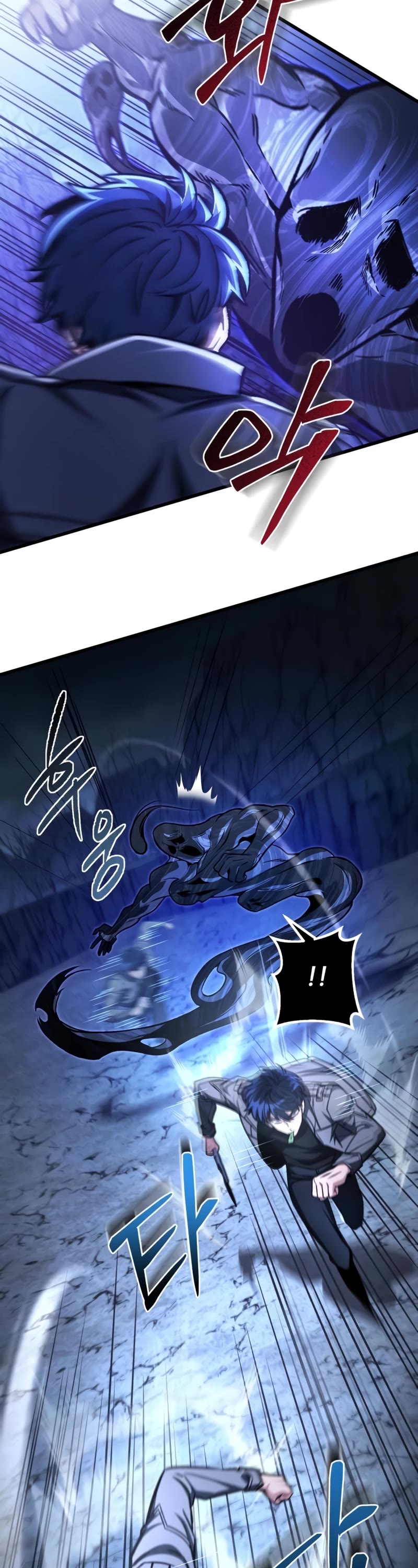 The Genius Assassin Who Takes It All Chapter 29 page 38 - Chapter 29