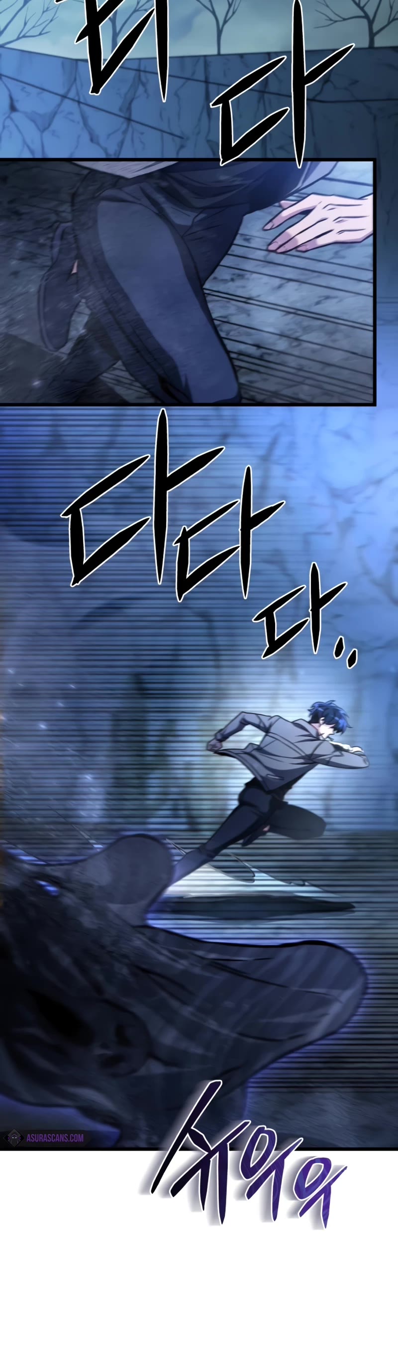 The Genius Assassin Who Takes It All Chapter 29 page 40 - Chapter 29