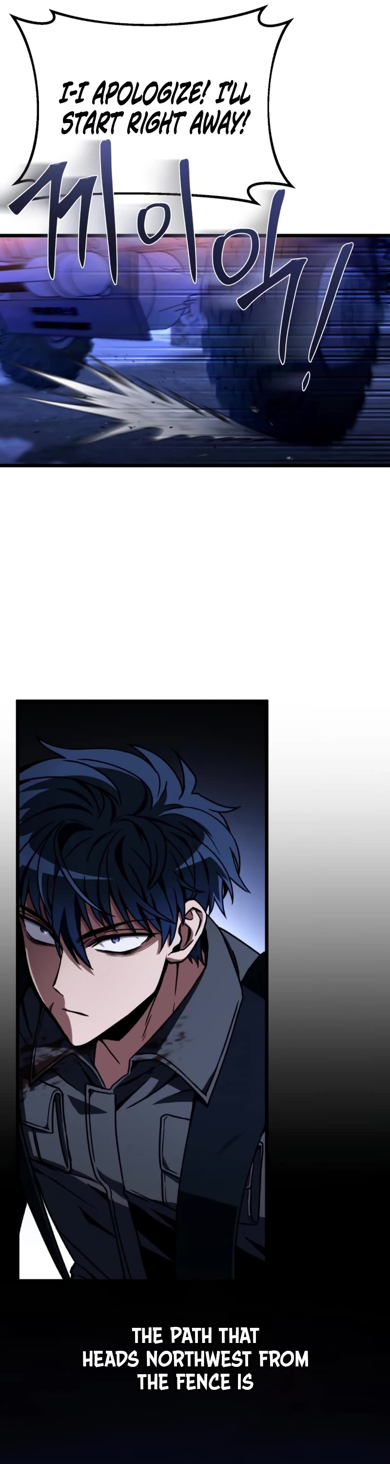 The Genius Assassin Who Takes It All Chapter 3 page 17 - Chapter 3