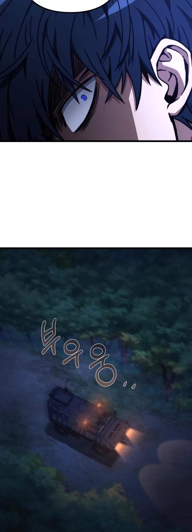 The Genius Assassin Who Takes It All Chapter 3 page 30 - Chapter 3