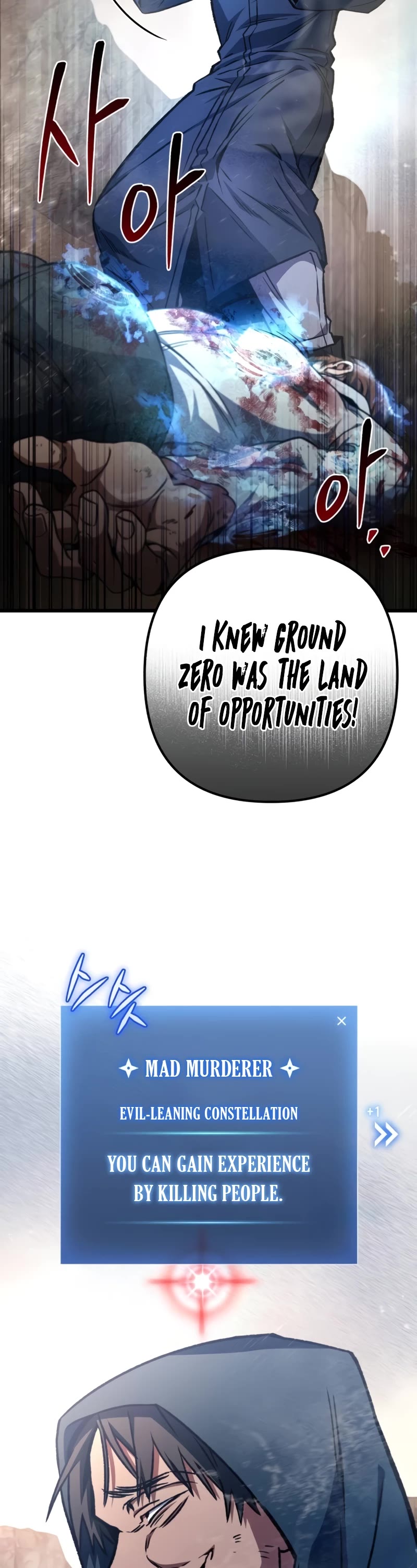 The Genius Assassin Who Takes It All Chapter 30 page 13 - Chapter 30