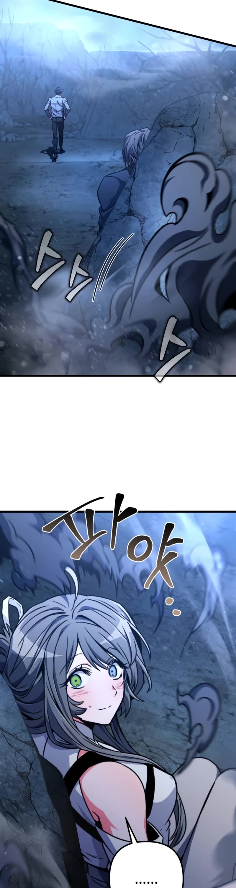 The Genius Assassin Who Takes It All Chapter 30 page 3 - Chapter 30