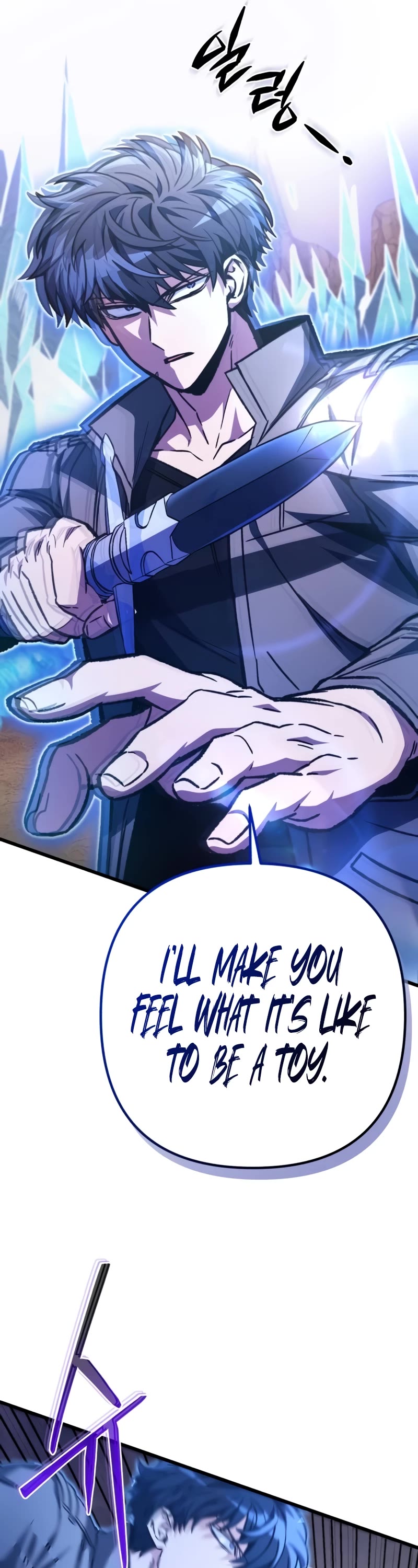 The Genius Assassin Who Takes It All Chapter 30 page 47 - Chapter 30