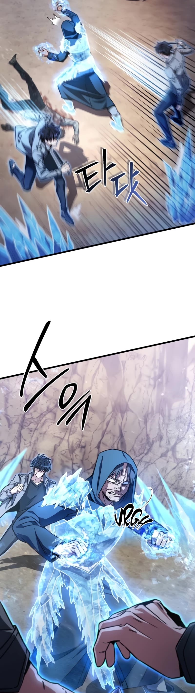 The Genius Assassin Who Takes It All Chapter 30 page 54 - Chapter 30