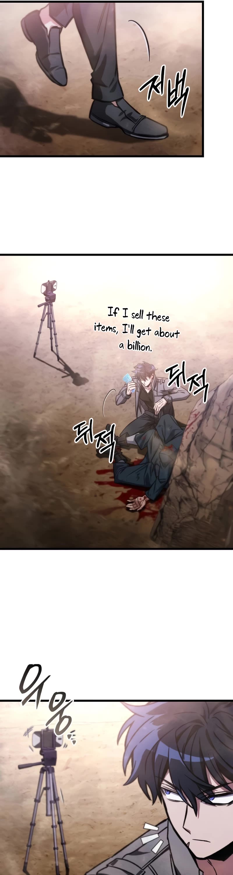 The Genius Assassin Who Takes It All Chapter 31 page 41 - Chapter 31