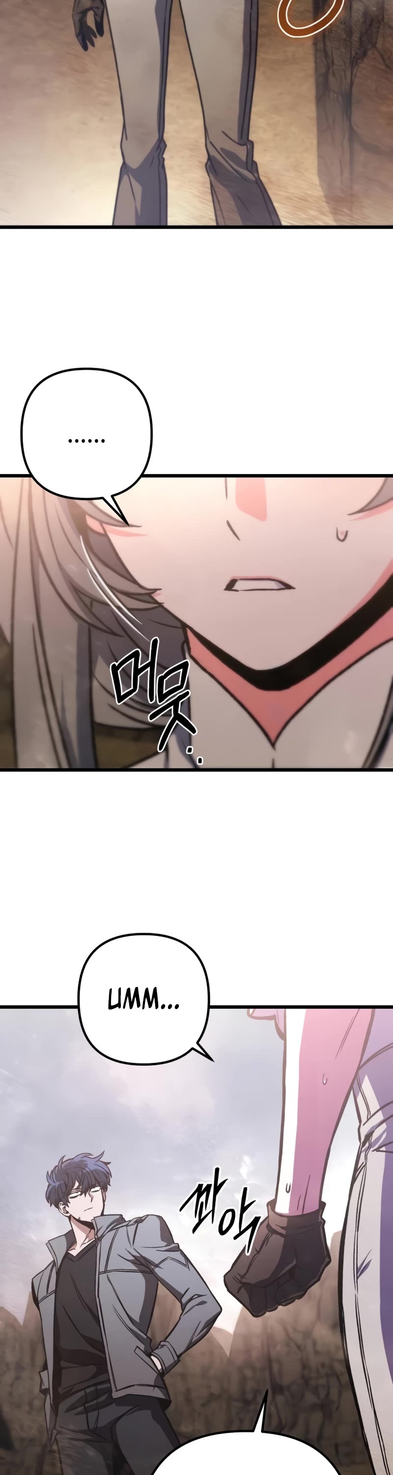 The Genius Assassin Who Takes It All Chapter 31 page 48 - Chapter 31