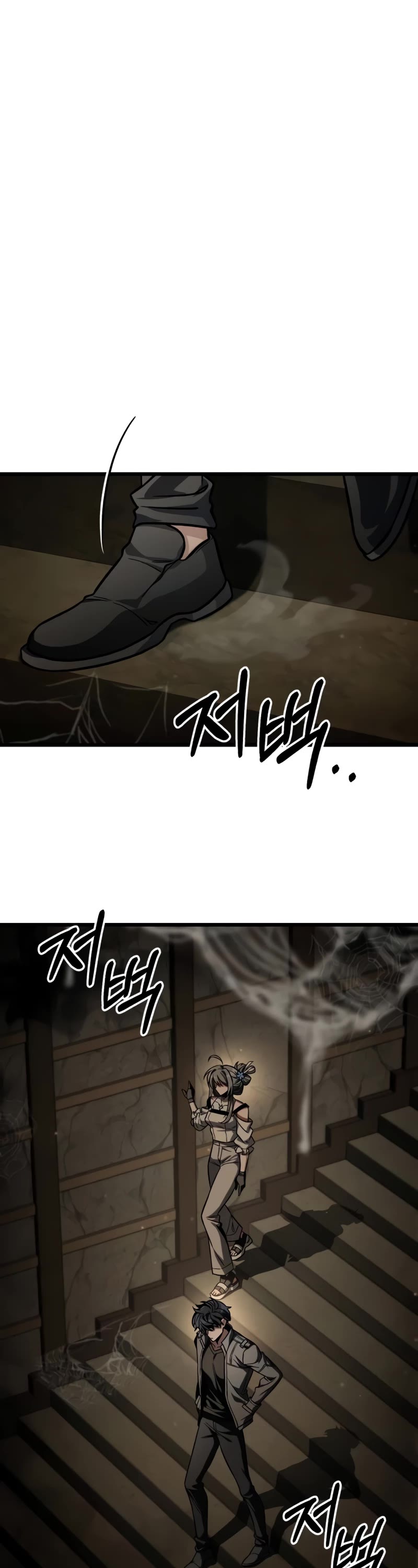 The Genius Assassin Who Takes It All Chapter 32 page 12 - Chapter 32