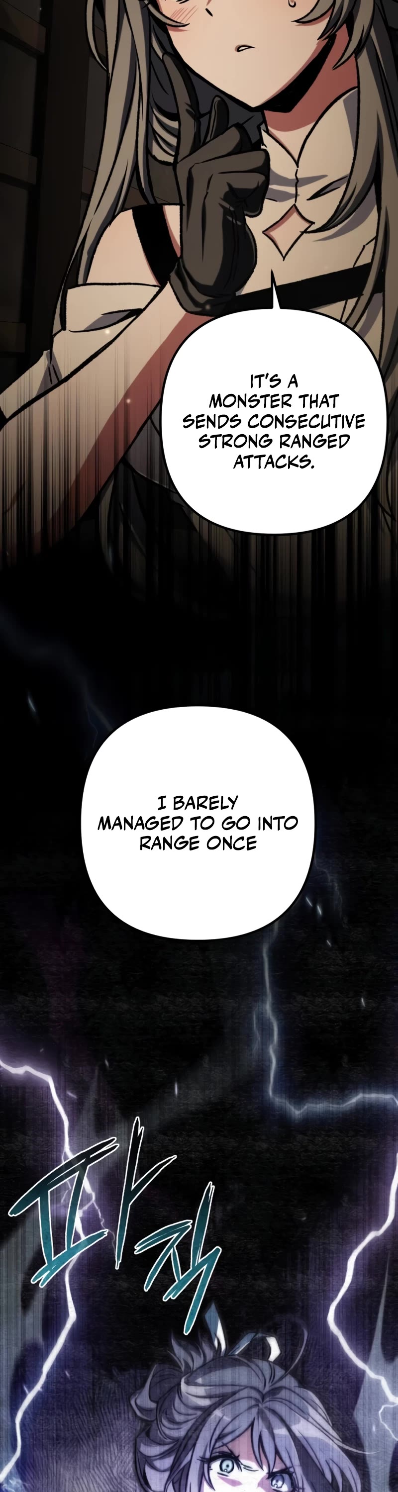 The Genius Assassin Who Takes It All Chapter 32 page 14 - Chapter 32
