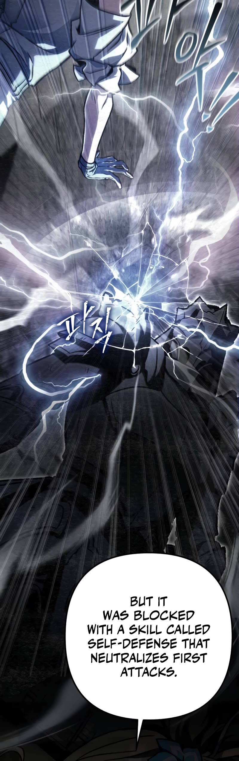 The Genius Assassin Who Takes It All Chapter 32 page 16 - Chapter 32