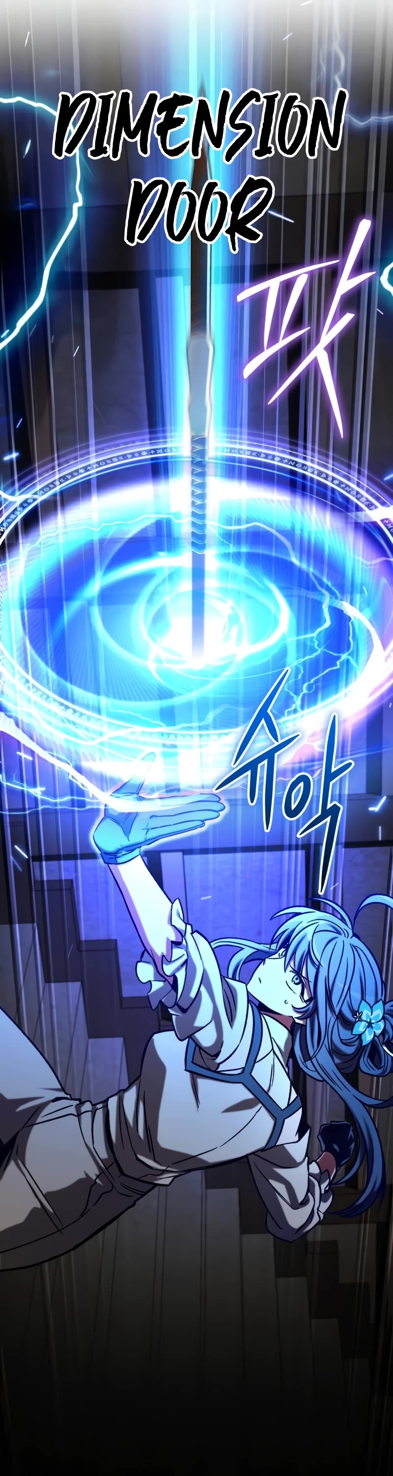 The Genius Assassin Who Takes It All Chapter 32 page 26 - Chapter 32