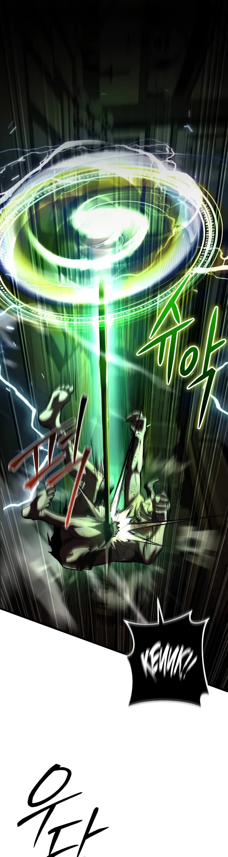 The Genius Assassin Who Takes It All Chapter 32 page 27 - Chapter 32