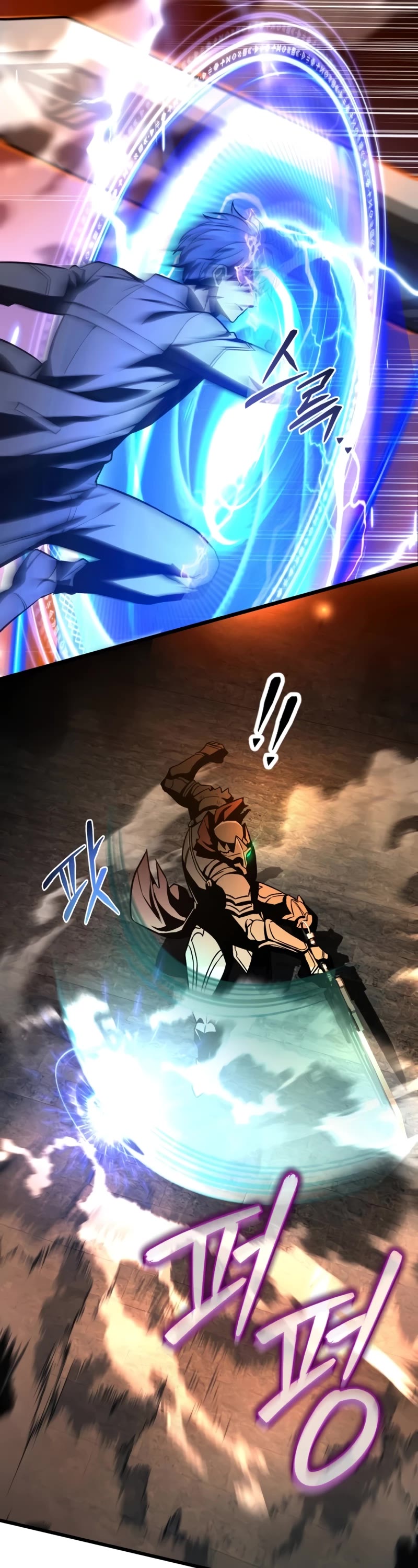 The Genius Assassin Who Takes It All Chapter 32 page 46 - Chapter 32
