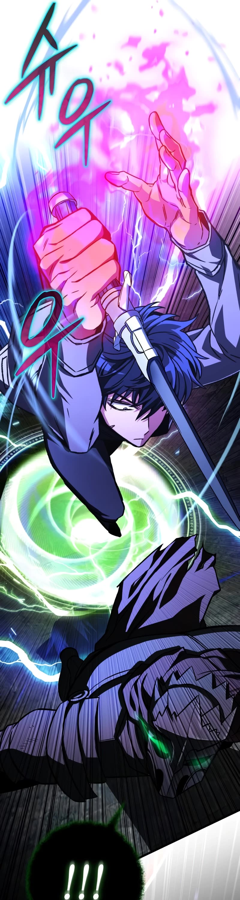 The Genius Assassin Who Takes It All Chapter 32 page 59 - Chapter 32