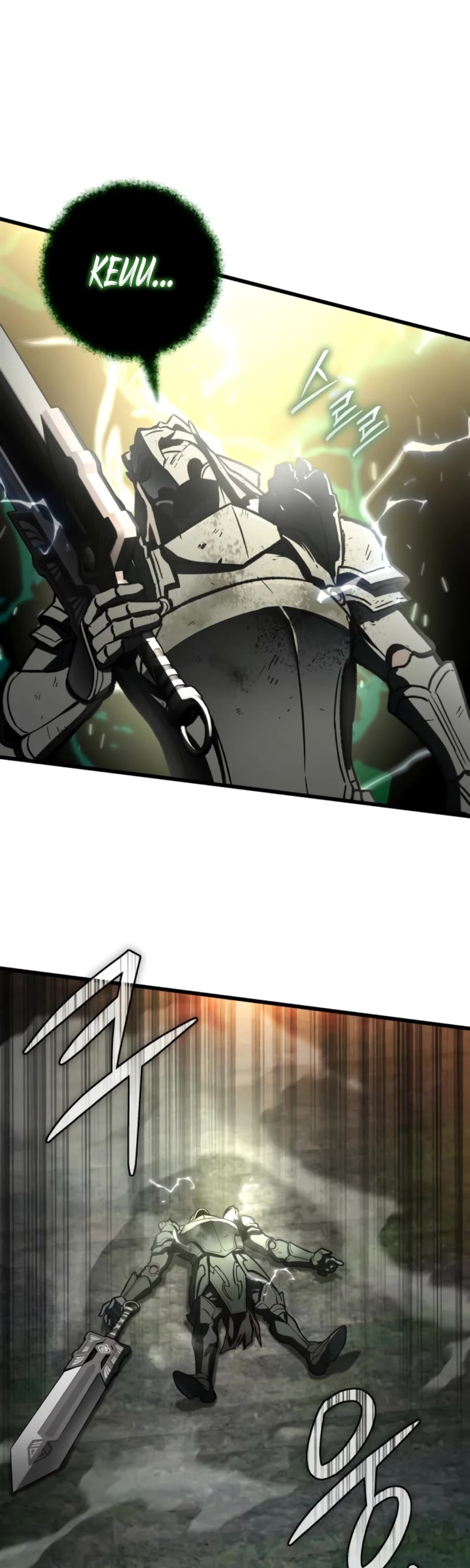 The Genius Assassin Who Takes It All Chapter 33 page 13 - Chapter 33