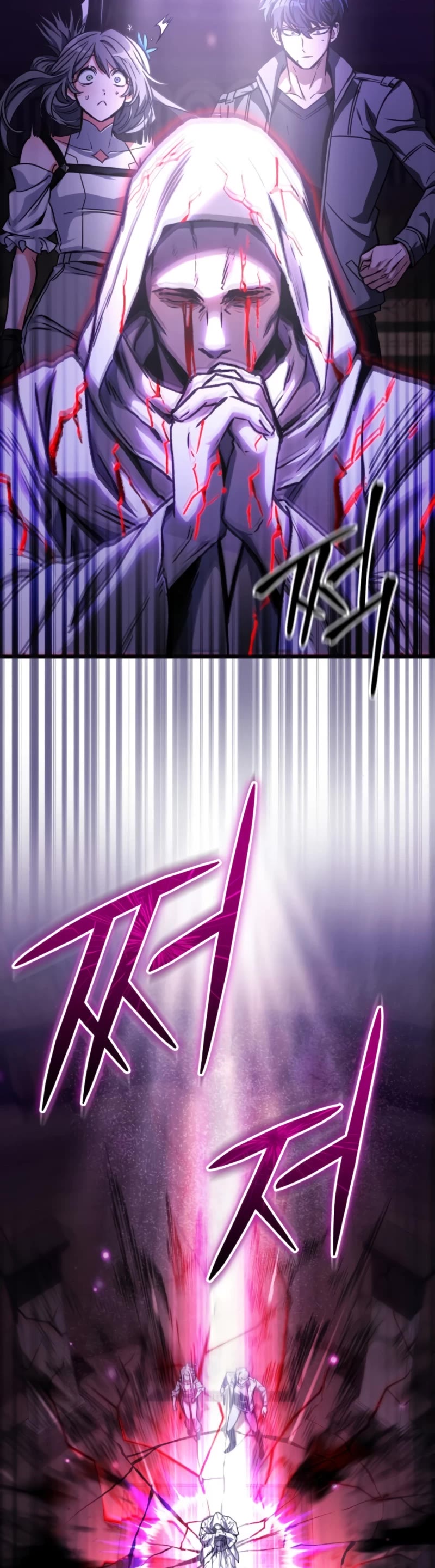 The Genius Assassin Who Takes It All Chapter 33 page 22 - Chapter 33
