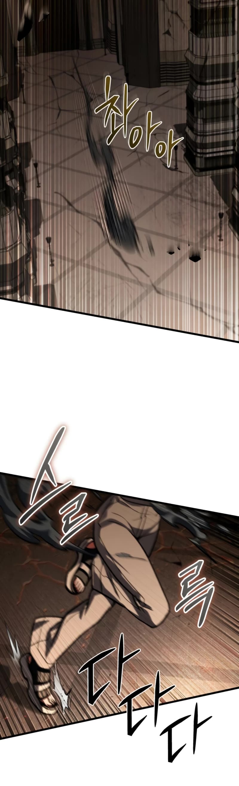 The Genius Assassin Who Takes It All Chapter 33 page 41 - Chapter 33