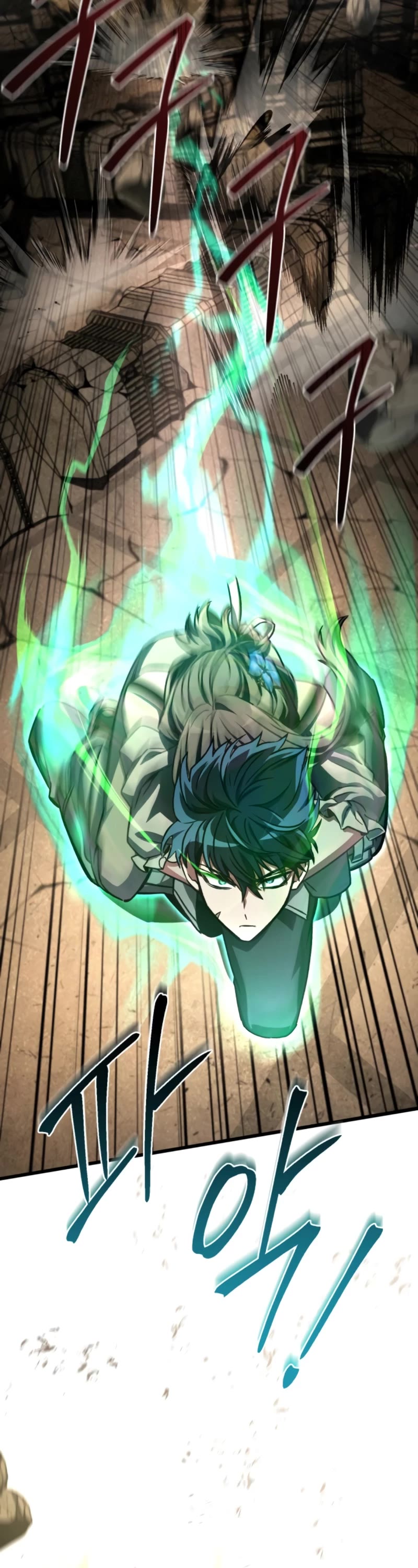 The Genius Assassin Who Takes It All Chapter 33 page 53 - Chapter 33