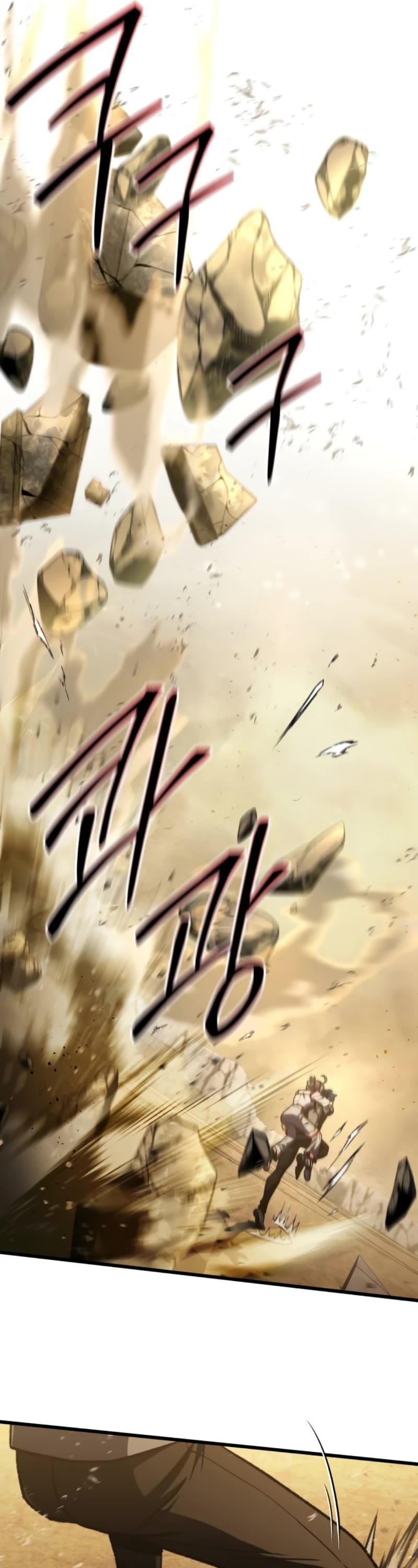 The Genius Assassin Who Takes It All Chapter 33 page 54 - Chapter 33